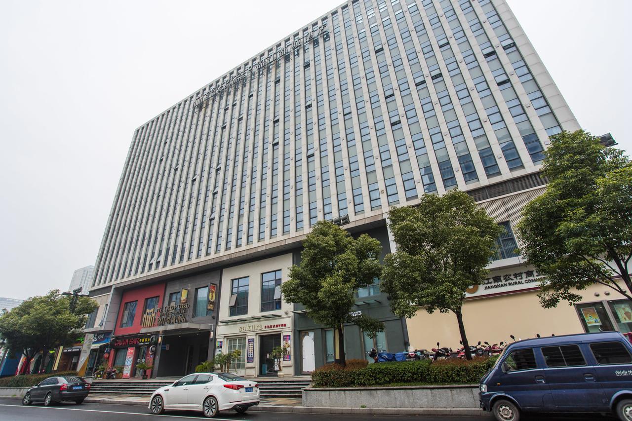 Metropolo, Changzhou, Changzhou Dinosaur Park New Taipei Wanda Plaza Exterior photo